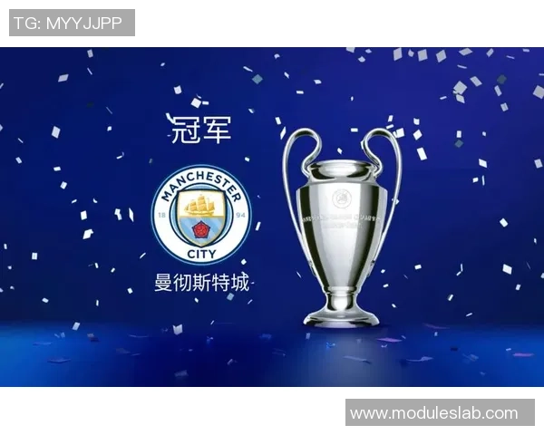 曼城的战术奇观，这款游戏里也能复刻？