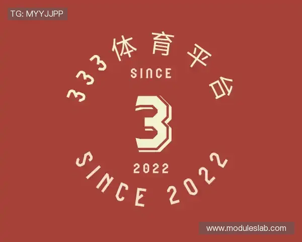 了解333体育平台