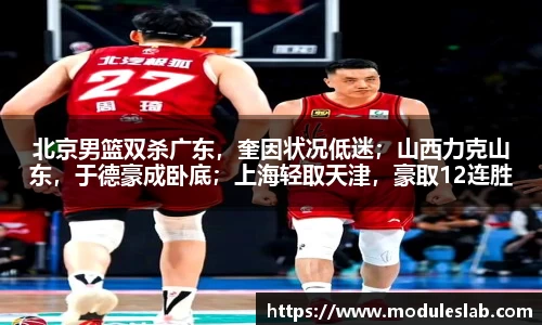 彩神VII-安全购彩