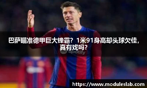 彩神VII-安全购彩