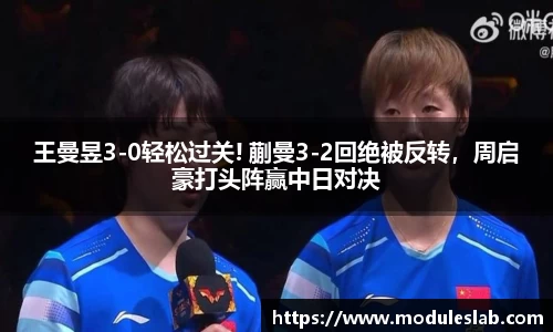 彩神Vll
